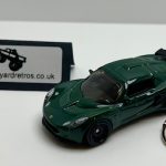 LOTUS EXIGE KEYRING / KEYCHAIN 1/56 SCALE BRITISH RACING GREEN
